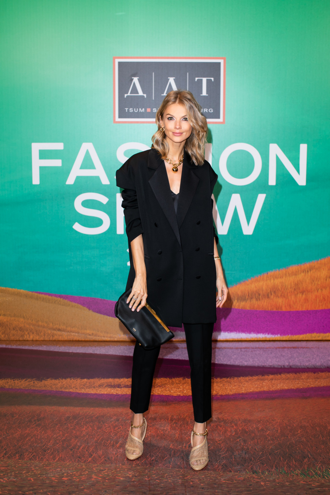 Юлия Матвиенко