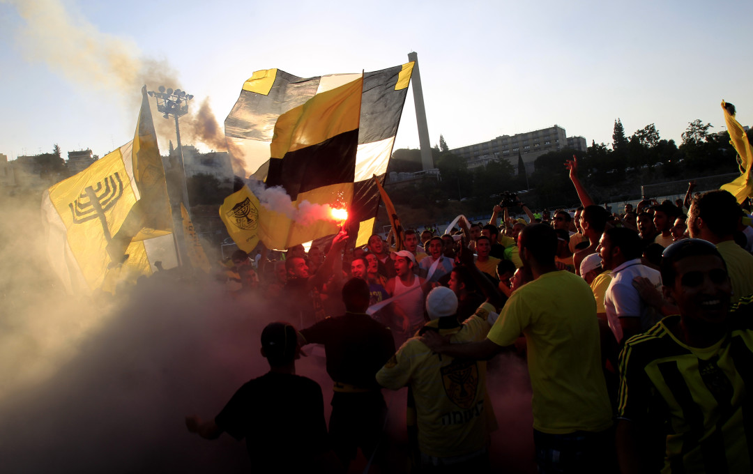 «Бейтар Иерусалим. Навечно чист». Режиссер Майя Зинштейн. Израиль, 2016 год Футбольный клуб «Бейтар Иерусалим» - самая популярная и противоречивая