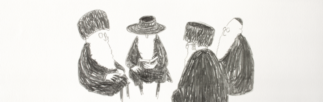 «Травелог Тель-Авив». Режиссер Самюэл Патти. Швейцария, 2017. 12+ Этот нарочито небольшой мультфильм словно нарисован карандашом в блокноте на бегу