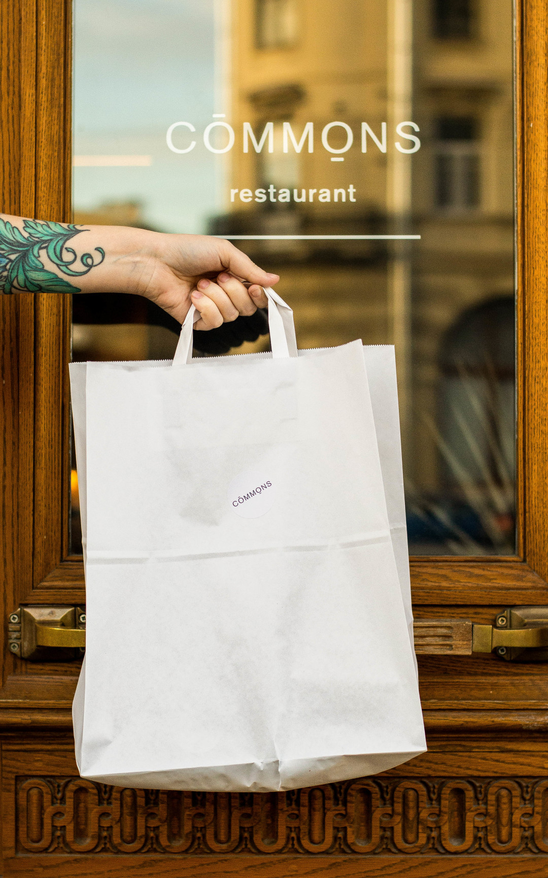 «Больше, чем доставка»