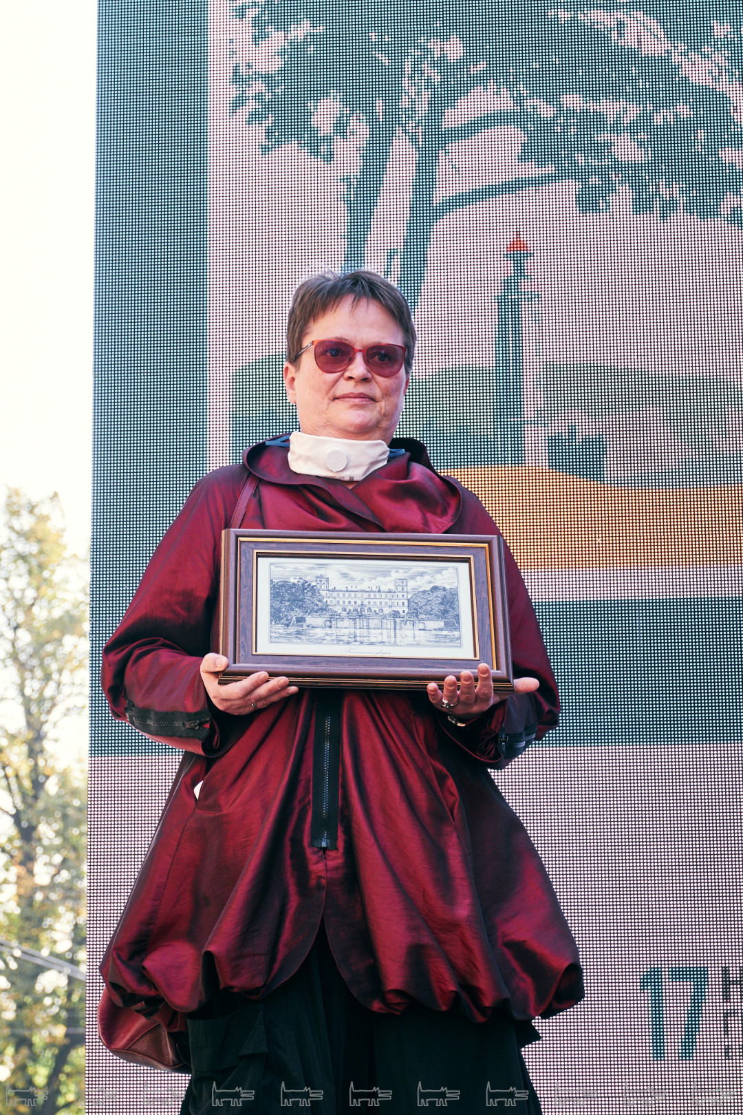 Уте Катч-Эгли