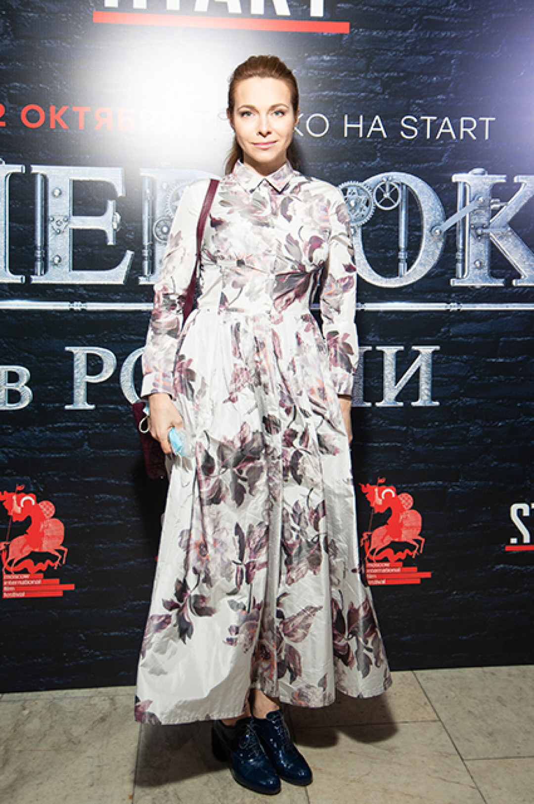 Екатерина Гусева