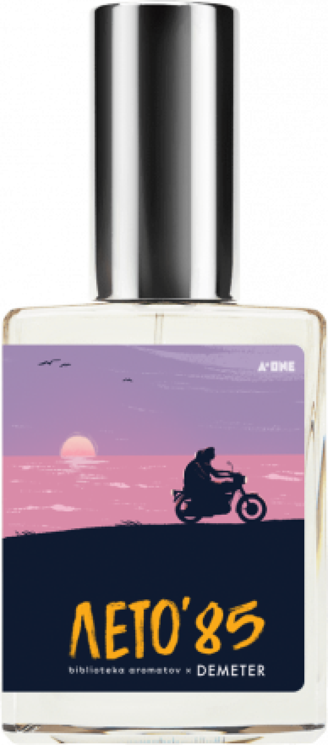 Духи библиотека ароматов. Demeter Fragrance Library Sunshine. Парфюм Либрари Луч. Духи Деметр с плей до отзывы.