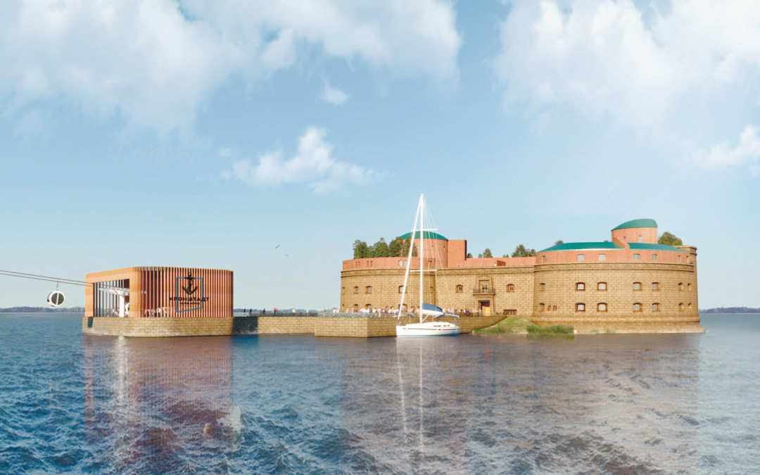 Эскиз реставрации фортов