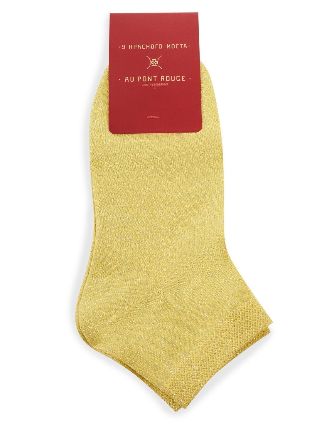 Носки Au Pont Rouge, «У красного моста», наб. реки Мойки, 73, 300 руб.
