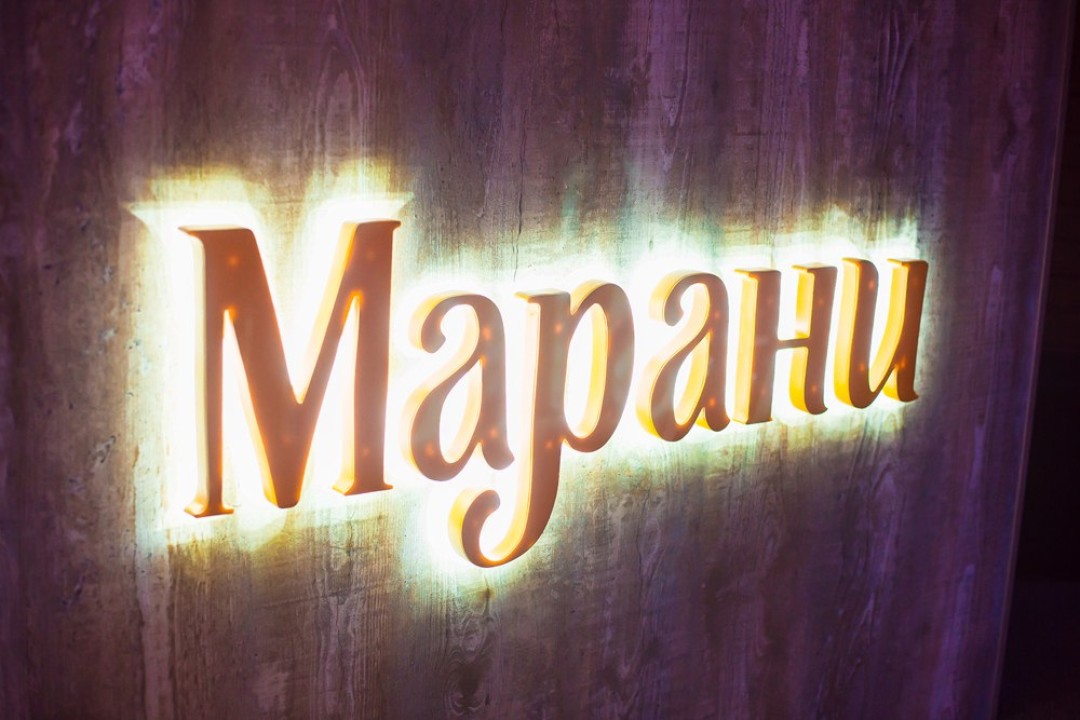 Источник фото.