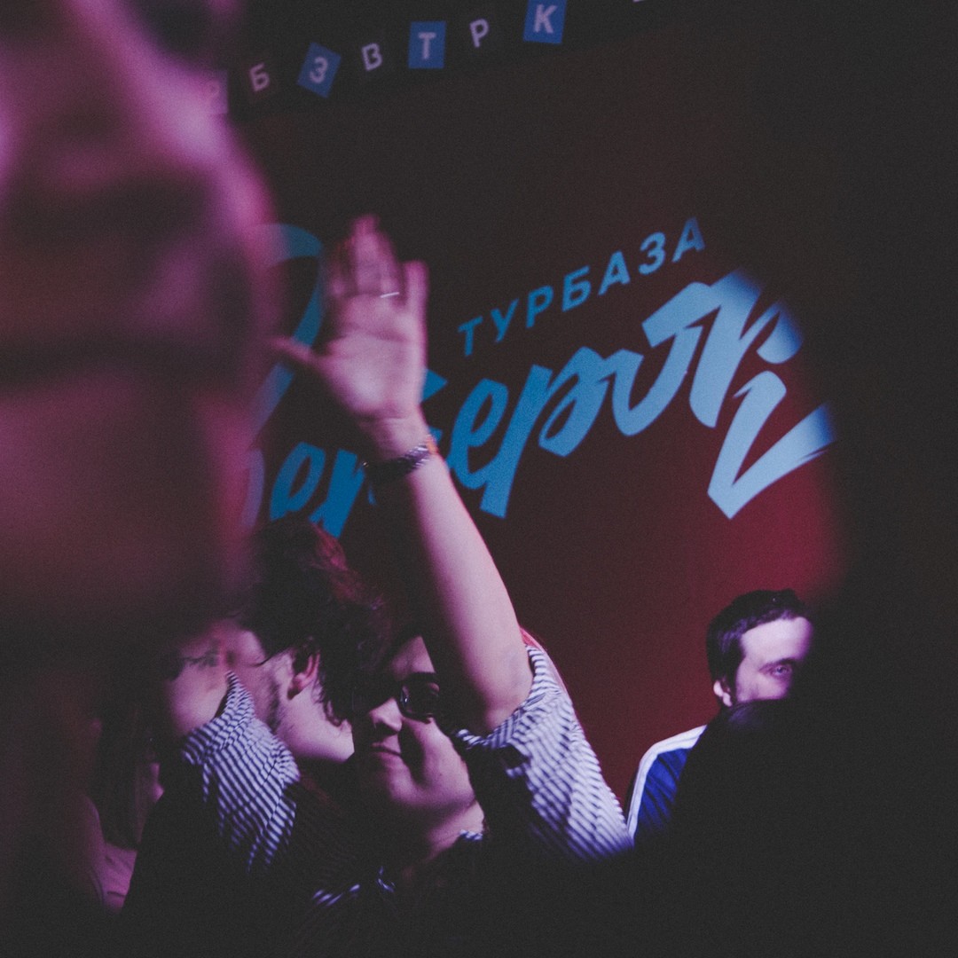 Источник фото.