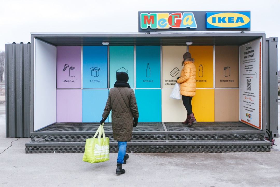 Фото: из архива «Меги»
