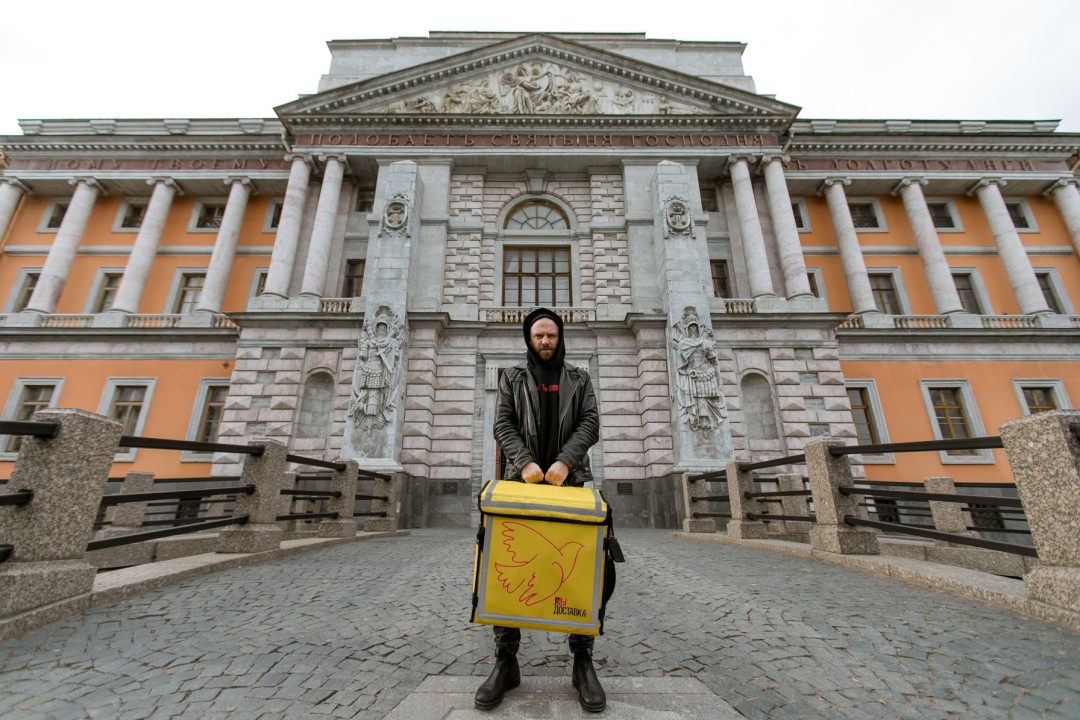 #я/мыдоставка из Paloma Cantina