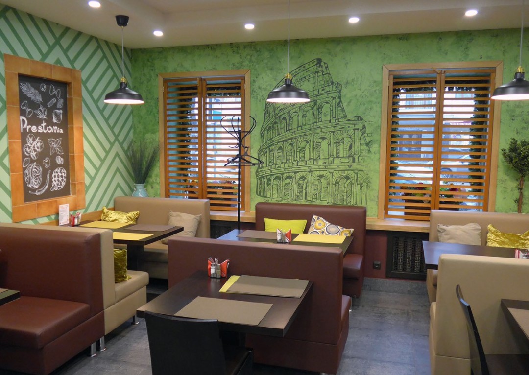 PrestoMia на ул. Карла Маркса