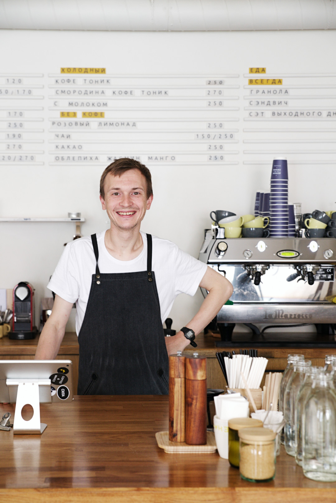 Кирилл Иванов кофейня "Смена"