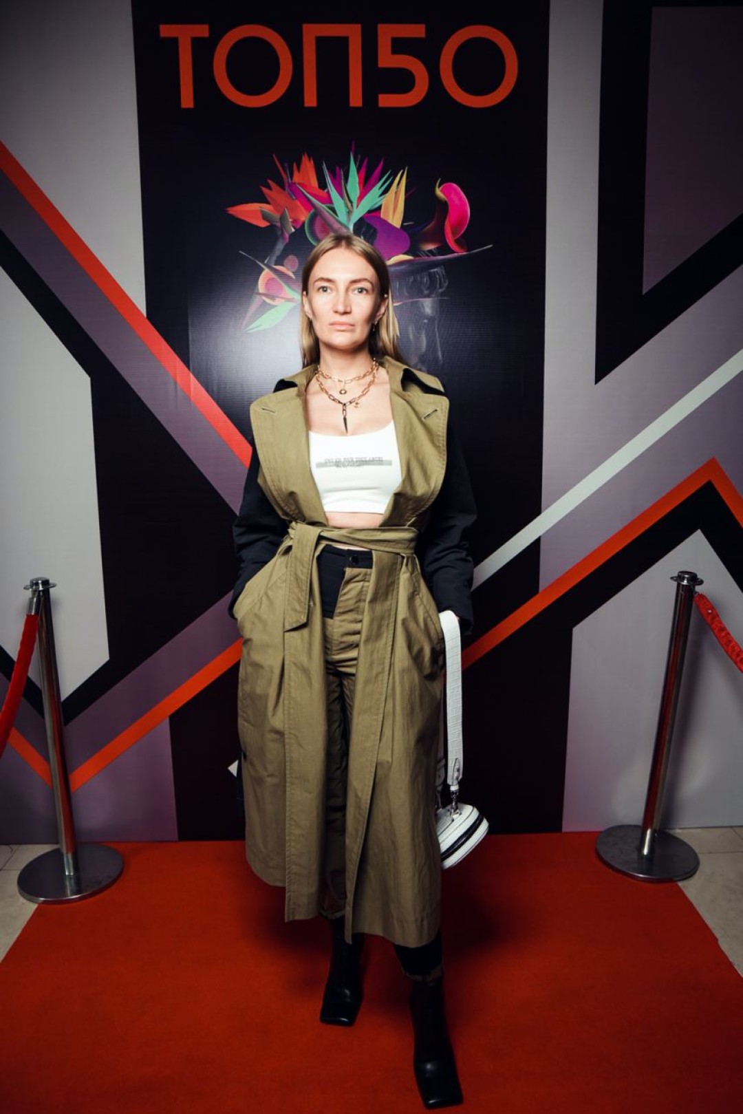 Ирина Алещенко