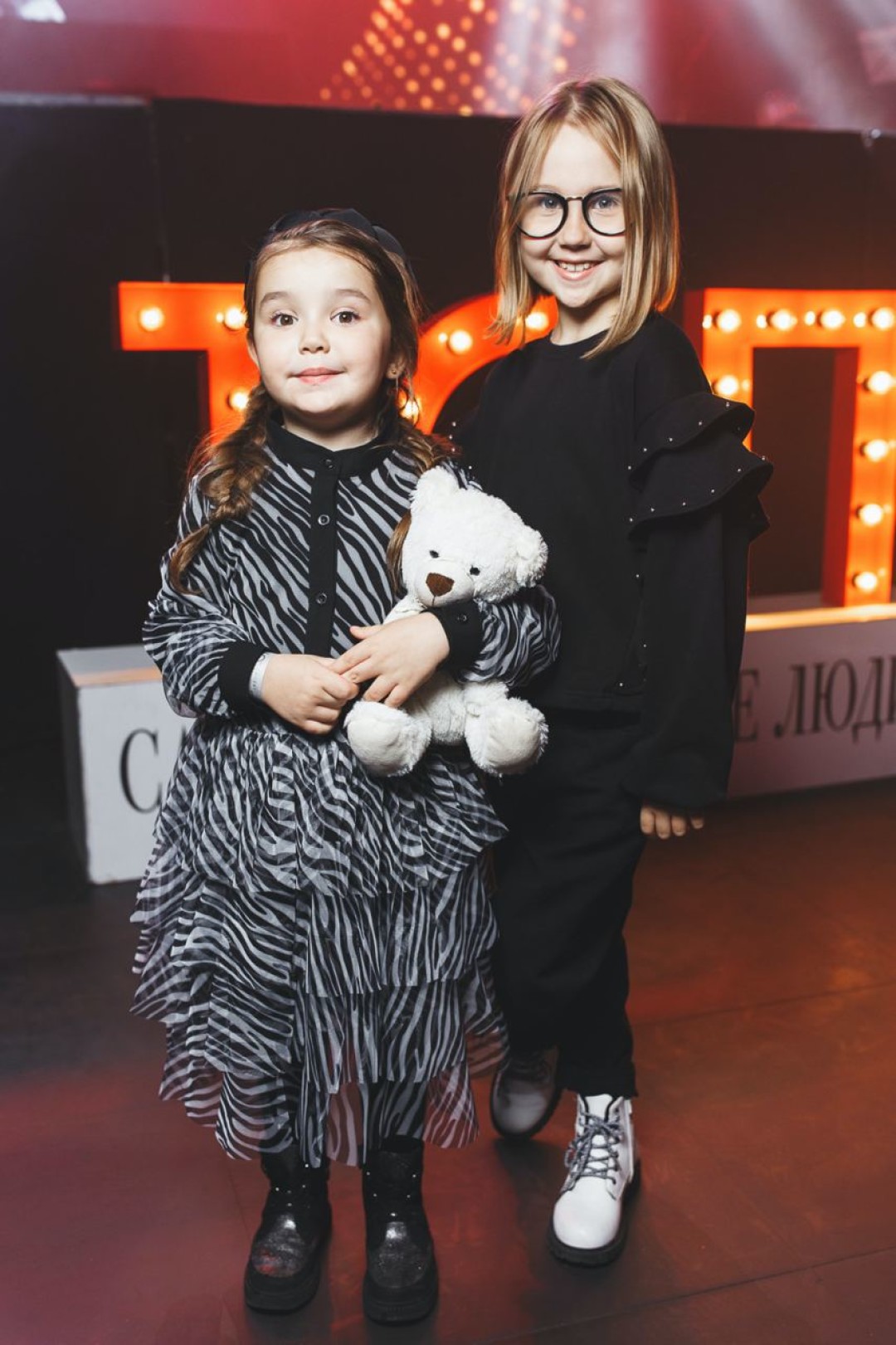 Венера Гребнева и Дарья Чернова