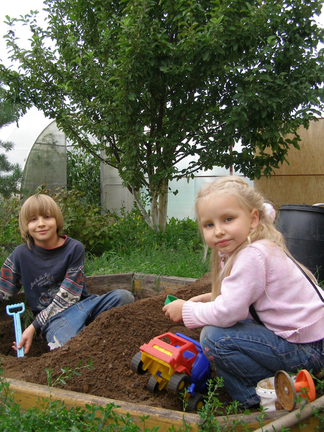 Мартин и Оливия