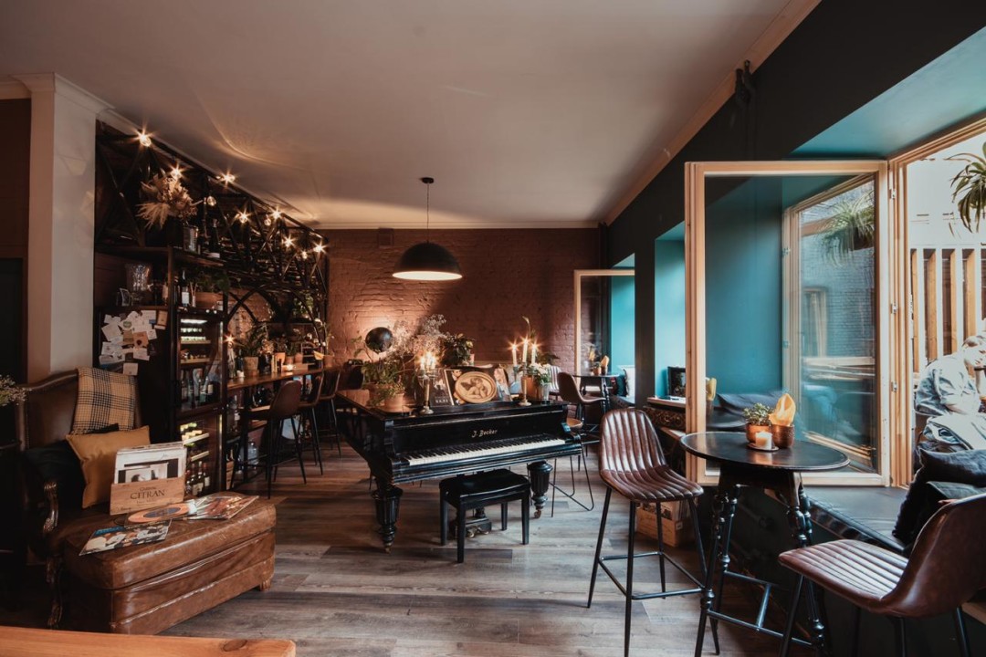 «Невинный бар»