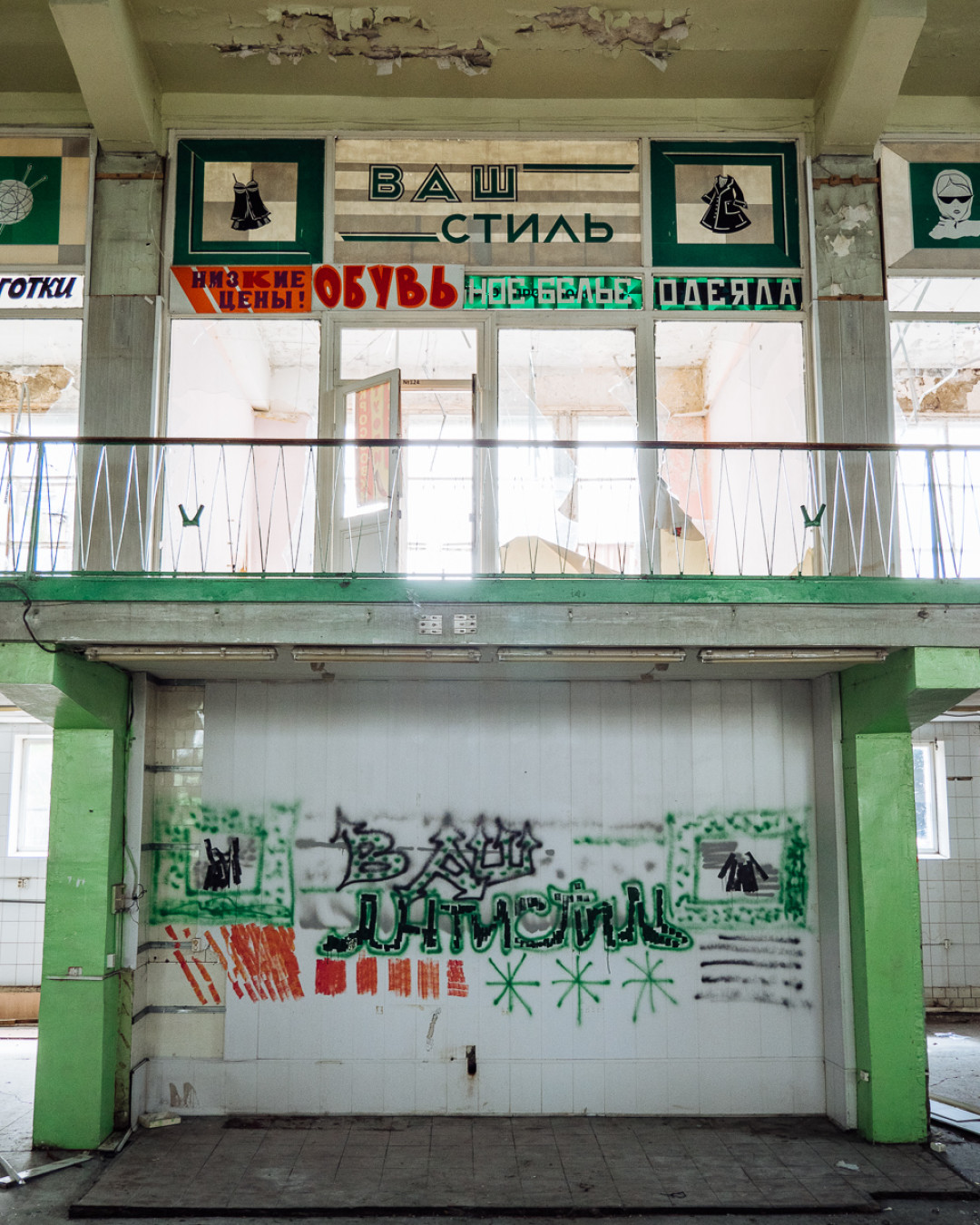 фото: Владимир Абих