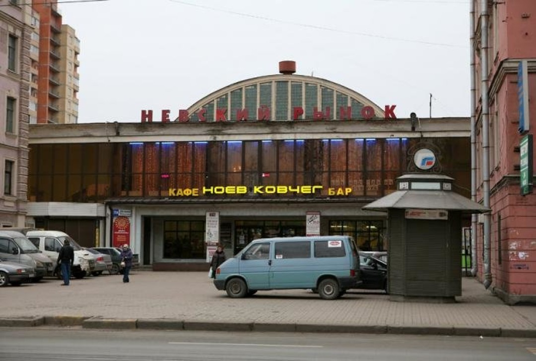 Невский рынок в период свой работы