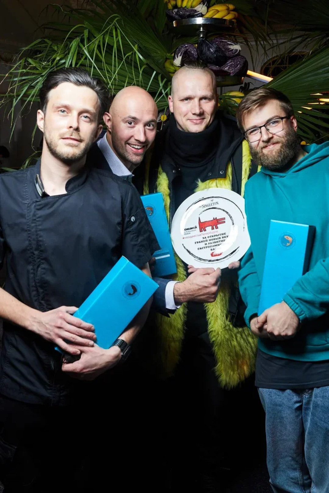 Владимир Николаев, Александр Кузнецов. Петр Долгих, Иван Ляшук Премия «За открытие граней новых вкусов и развитие гастрономических баров», Ultramen