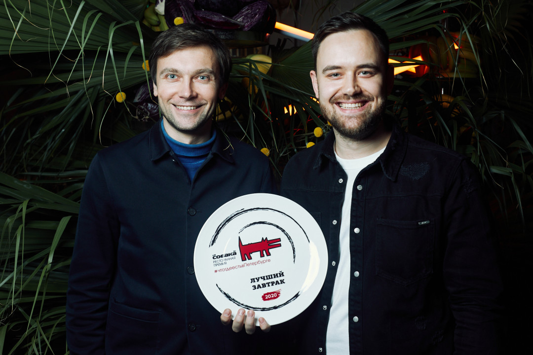 Игорь Мудрак, Тимофей Милюков Лучший завтрак Saviv