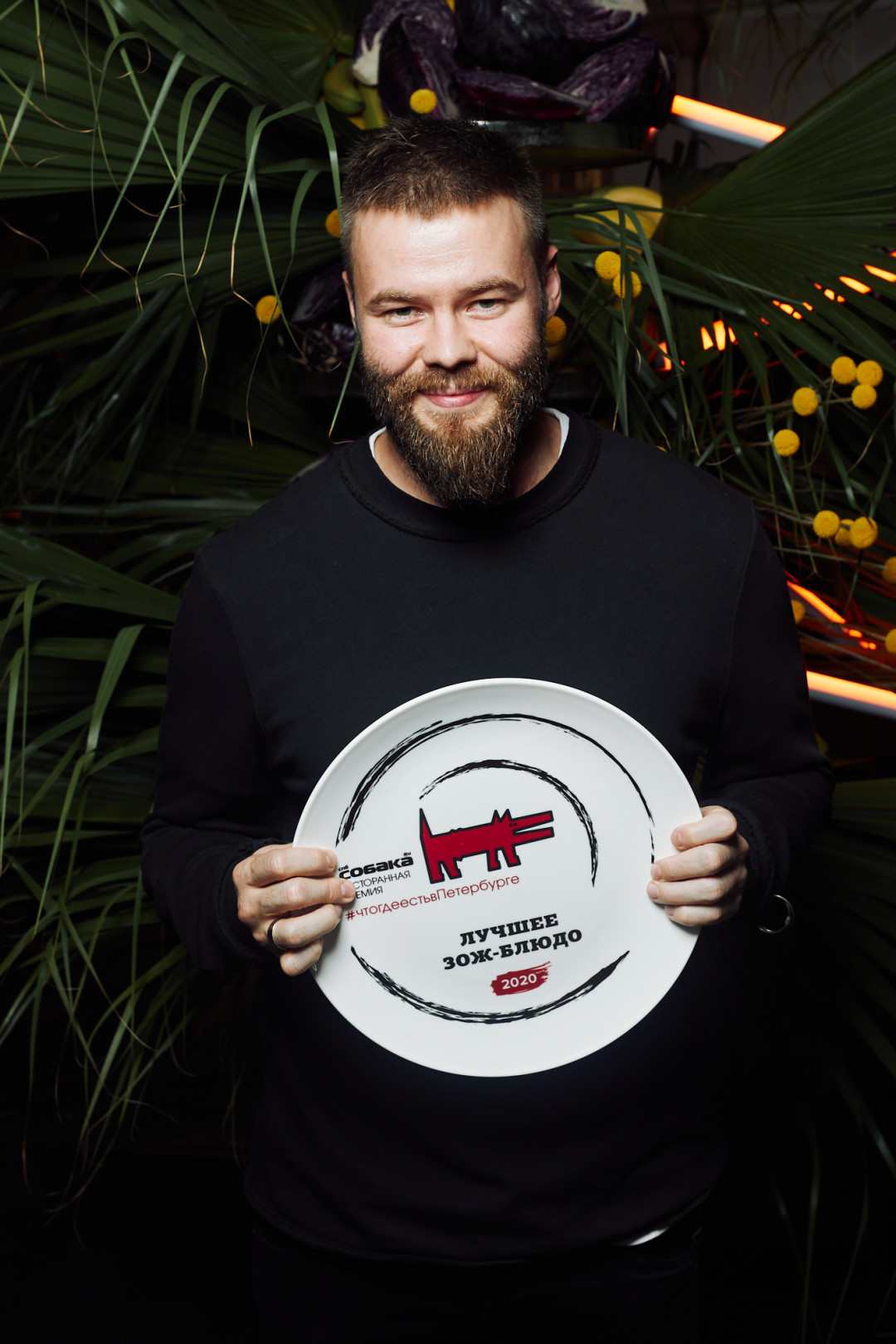 Руслан Закиров Лучшее ЗОЖ-блюдо Kuznya House