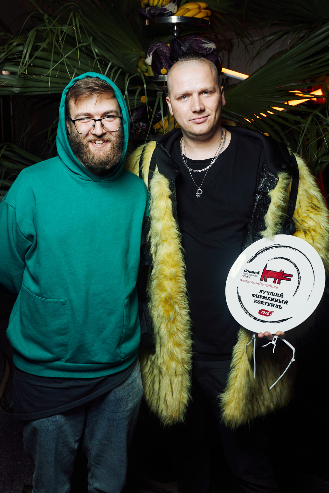 Владимир Николаев. Иван Ляшук Лучший фирменный коктейль, «Полторы комнаты»