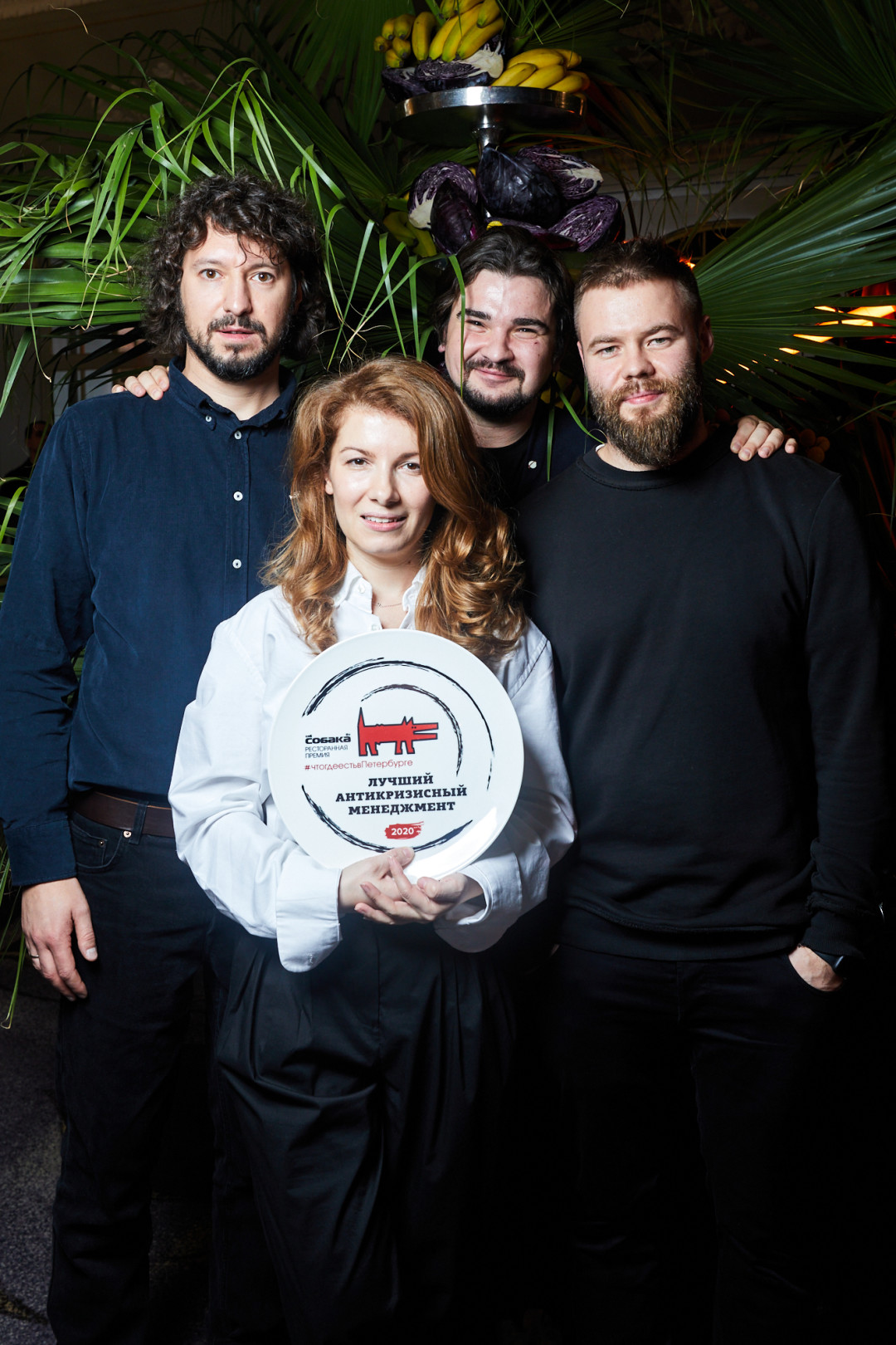 Руслан Закиров, Мария Гарбут, Кирилл Сергеев, Павел Чернышов Лучший антикризисный менеджмент, Kuznya Online