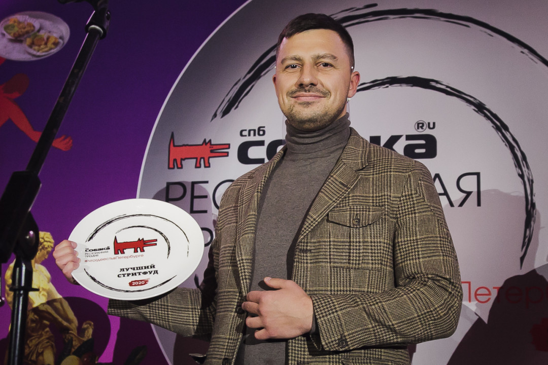 Ян Королев Лучший стритфуд Art Caviar