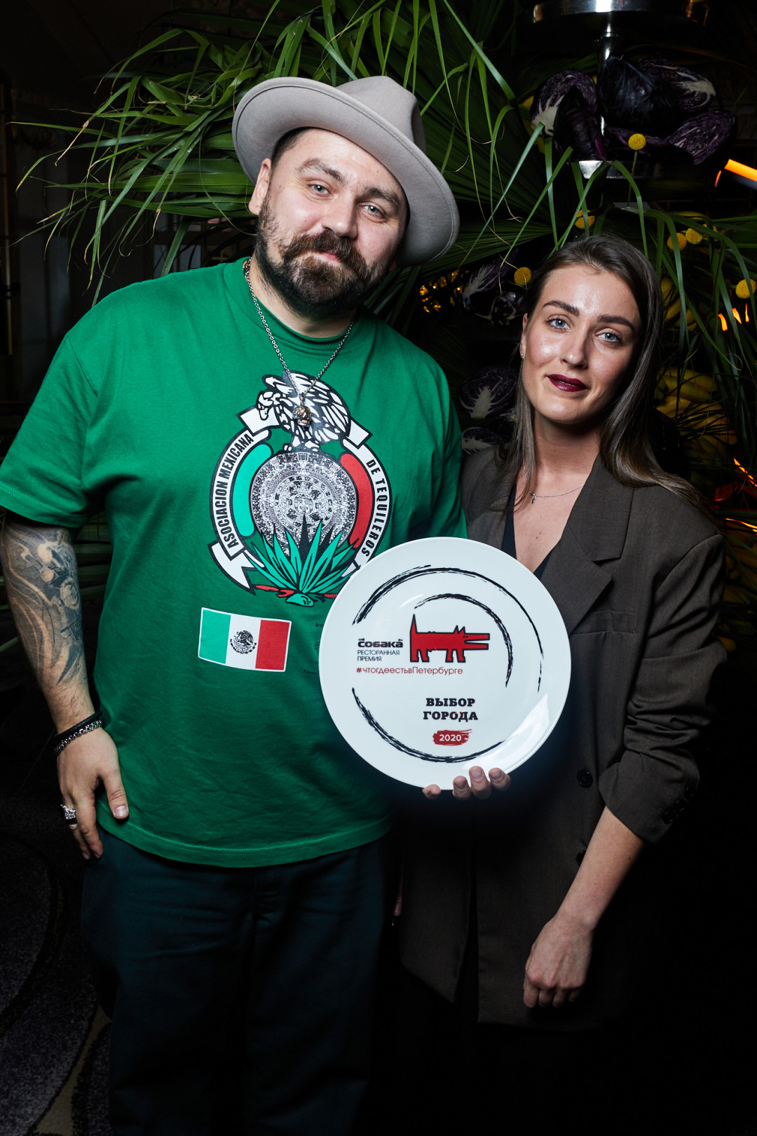 Николай Киселев. Екатерина Стрен