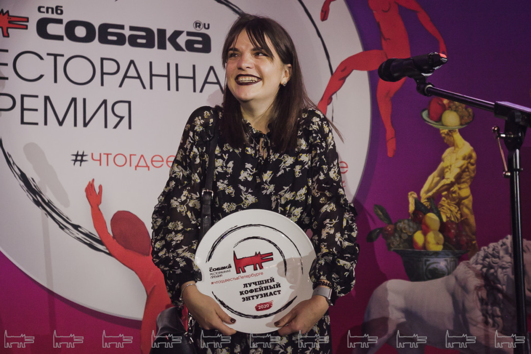 Ирина Шарипова