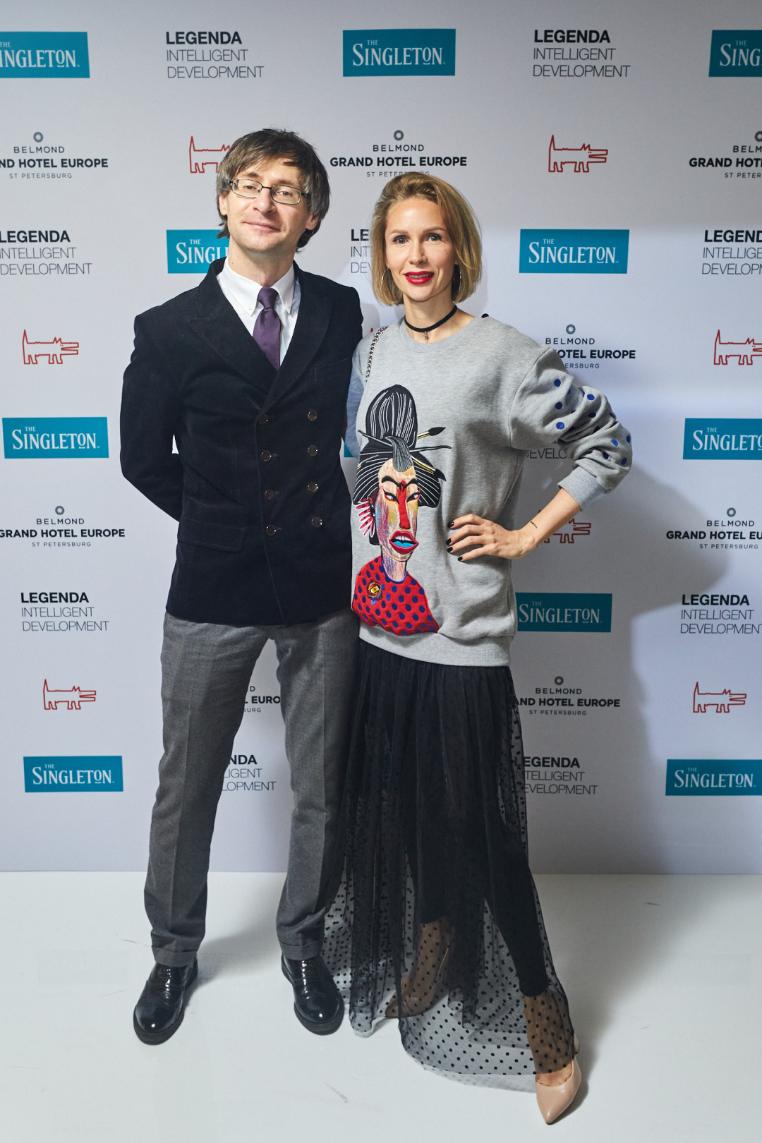 Константин Набель,Полина Погодина