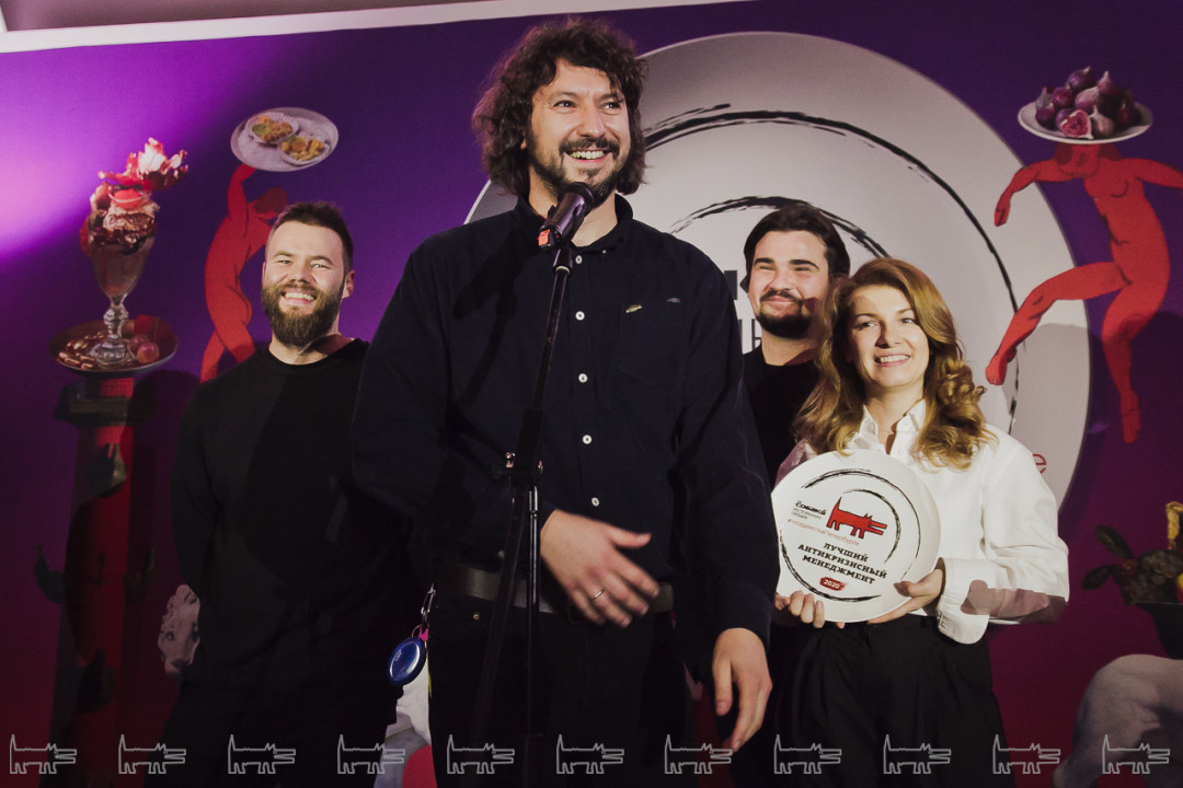 Команда "KUZNYA House"