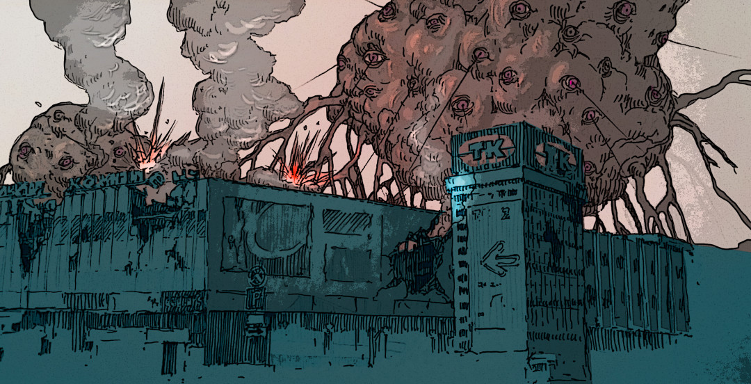 "Никогда не любил это место 2016"