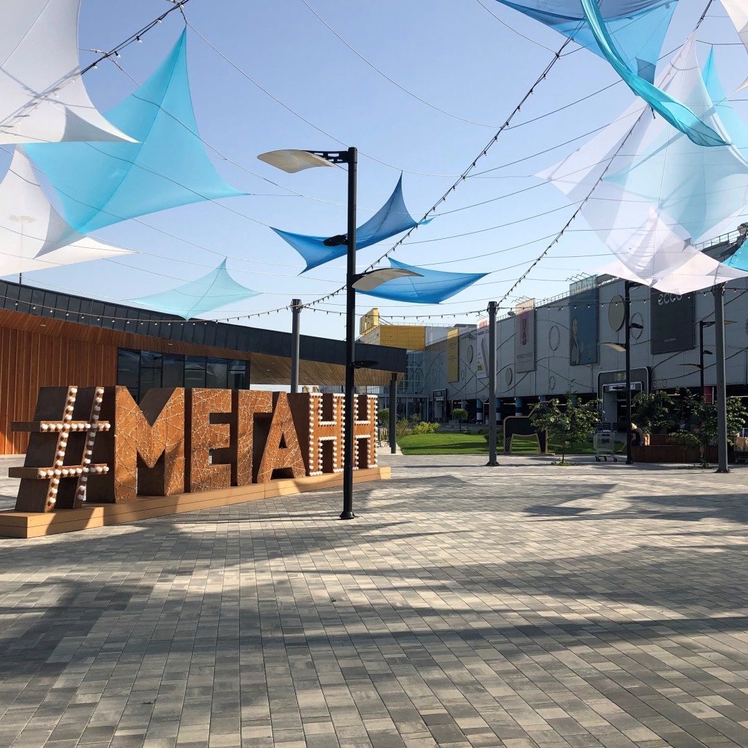 Мега дело Мега дело