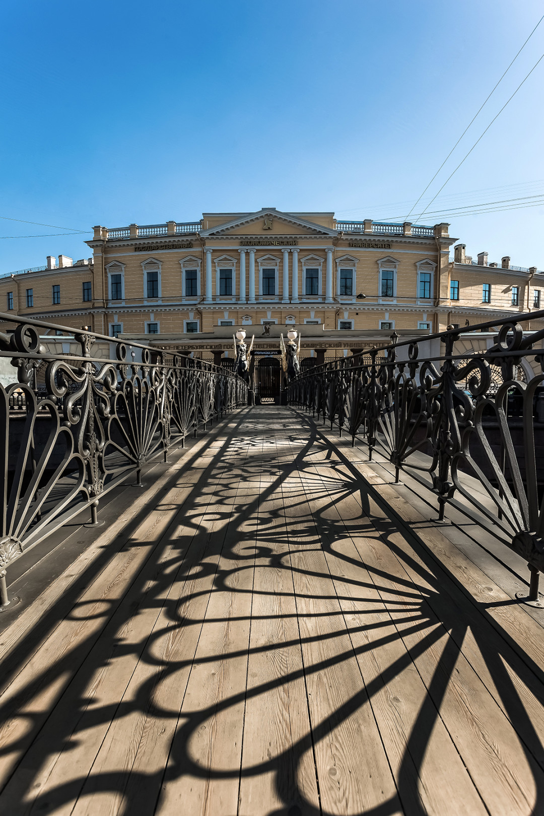 Лилия Павлова Банковский мост