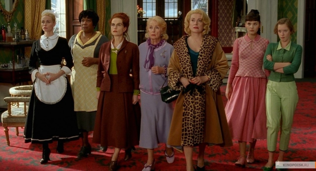 На фото: кадр из фильма "8 женщин"