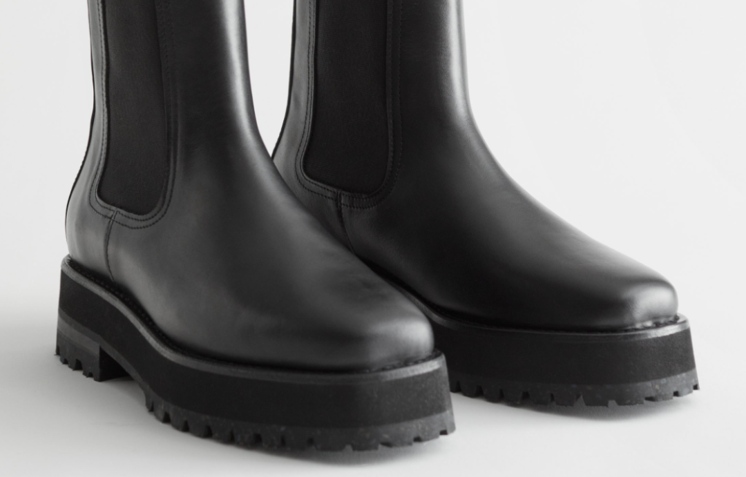 Челси & Other Stories, онлайн-магазин, 12 990 руб.