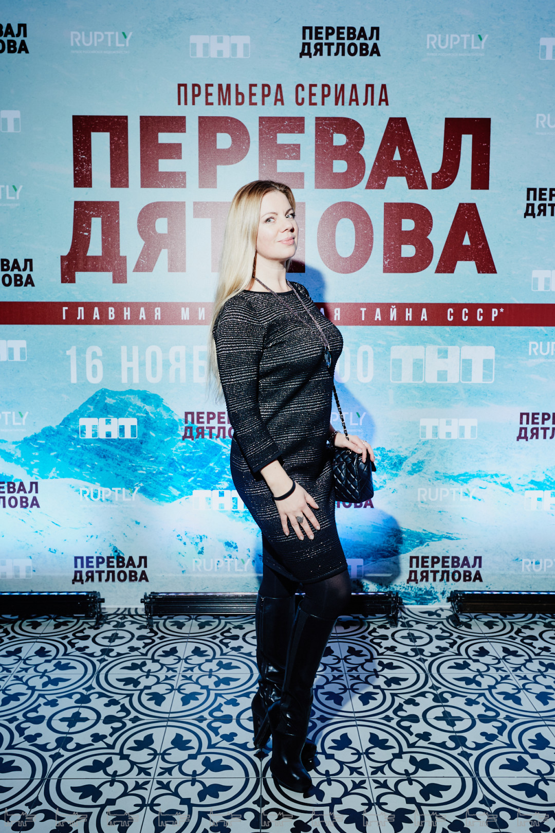 Людмила Присяжная