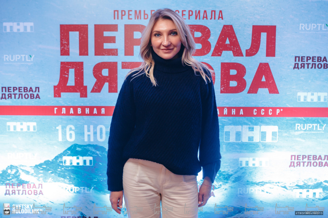 Ирина Суганова