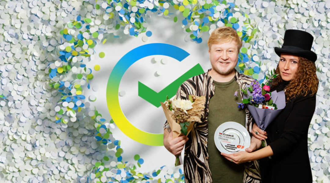 Сергей Жарков и Анна Карсеева