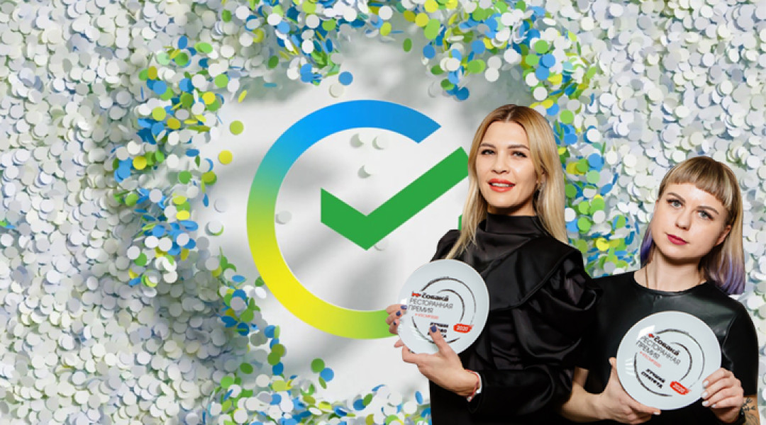 Людмила Зенина и Яна Жарикова