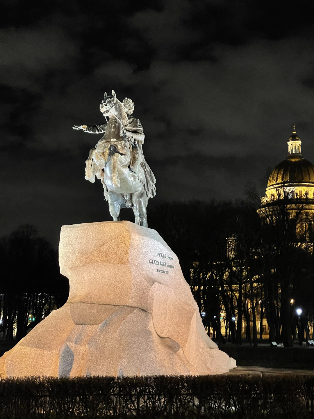 Медный всадник