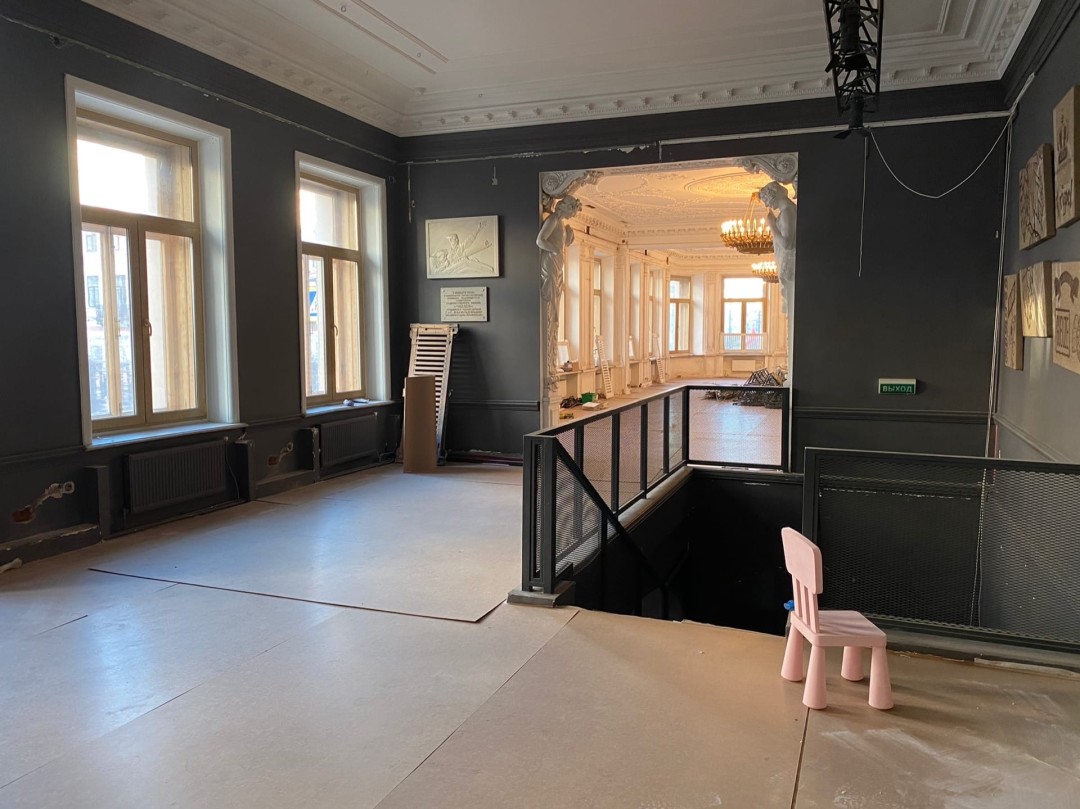 Merula во время ремонта