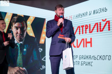 Лауреат премии Дмитрий Александрович Савкин