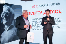 Лауреат премии · Виктор Иннокентьевич Дятлов