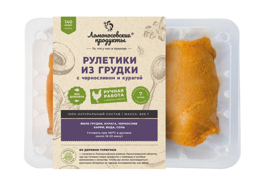 Праздник кулинарии: «Ломоносовские продукты» запускают ярмарку! | Sobaka.ru