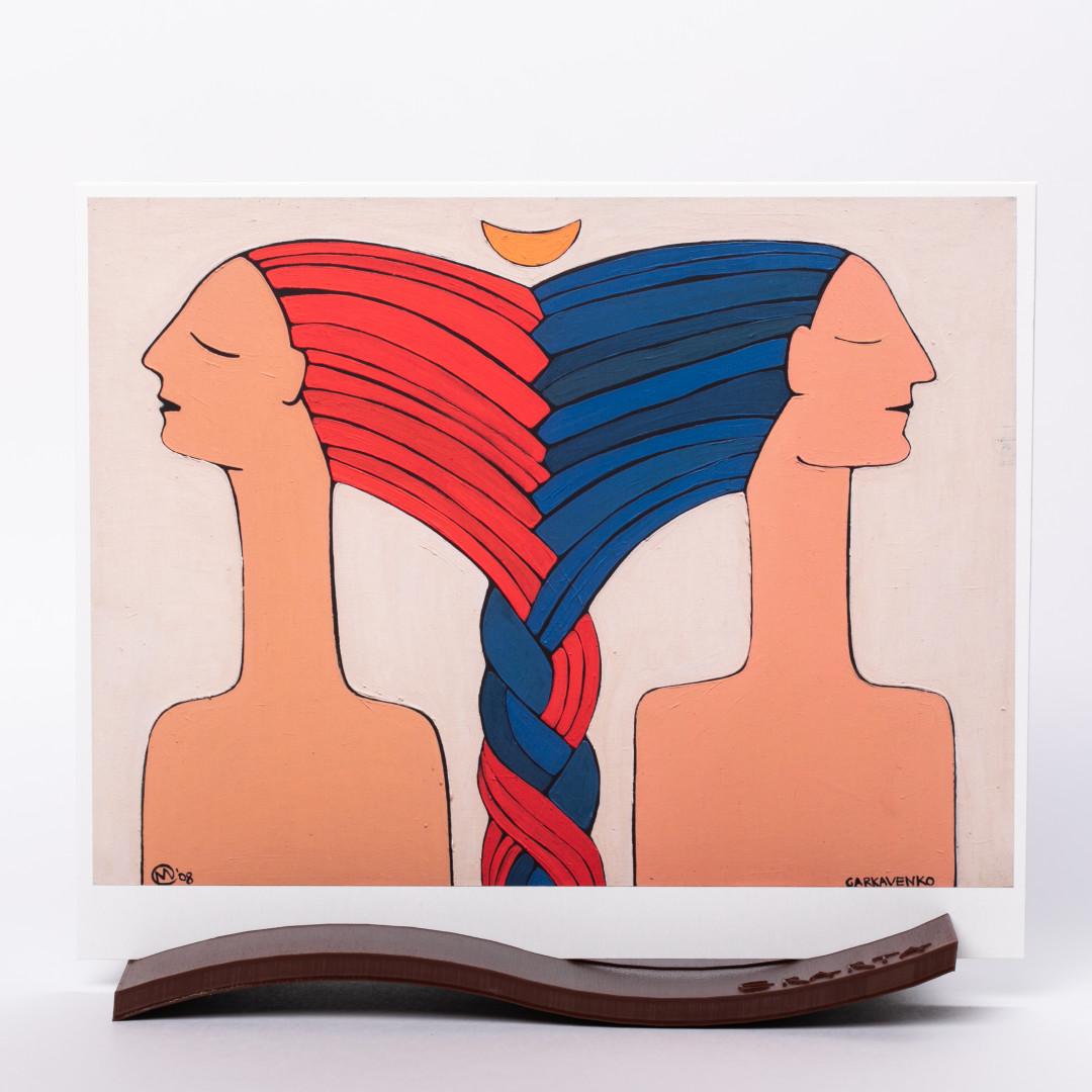 Панно и табличка, «Свадьба», Мария Гаркавенко, 1150 руб.