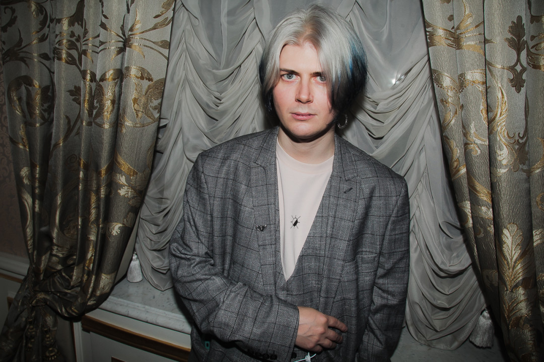 Покрас Лампас