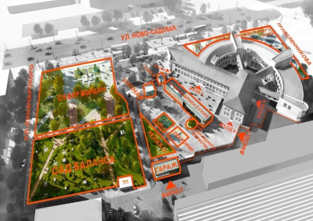 Фото: hinshtein.ru.