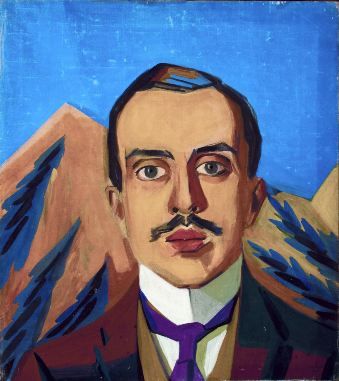 М.С. Сарьян. Потрет Ивана Щукина. 1911. Холст, масло. 84х75. Частное собрание, Санкт-Петербург. Ранее_ собрание И.Д. Афанасьева, Ленинград