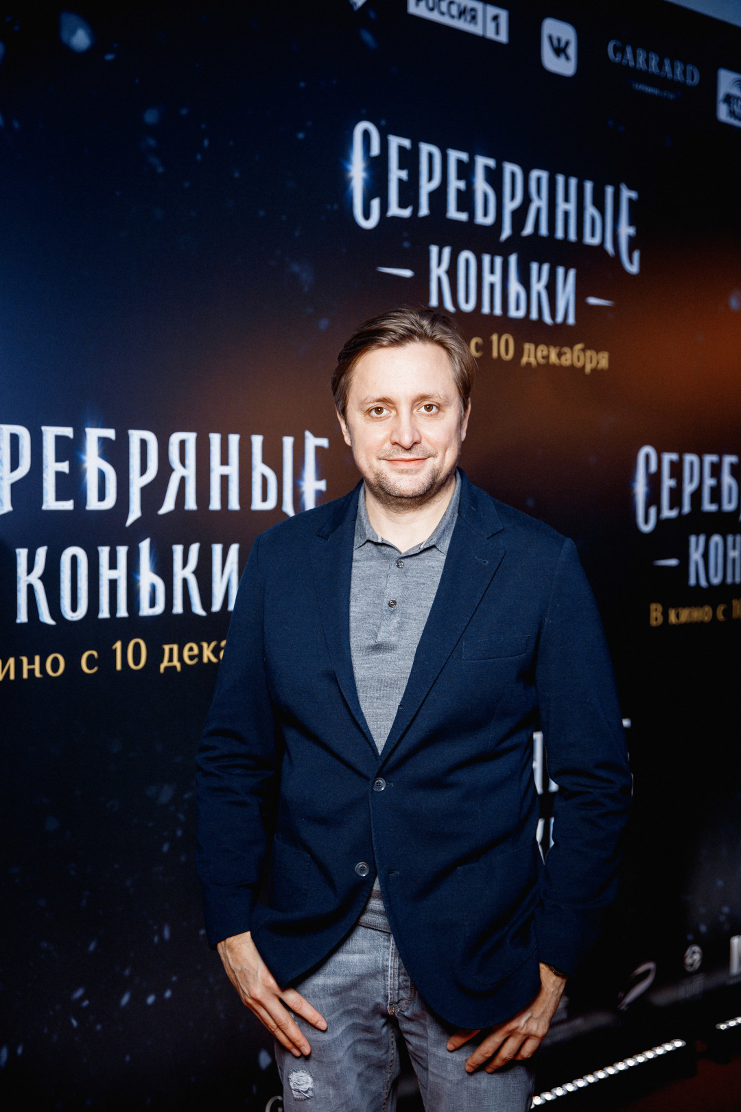 Артем Михалков